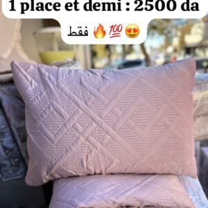 COUVRE LIT BOUTI 2 PIECE POUR 1 PLACE ET DEMI 160 240  CM